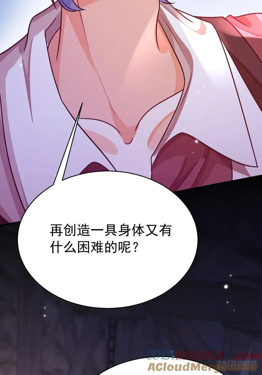 97.附加条件39