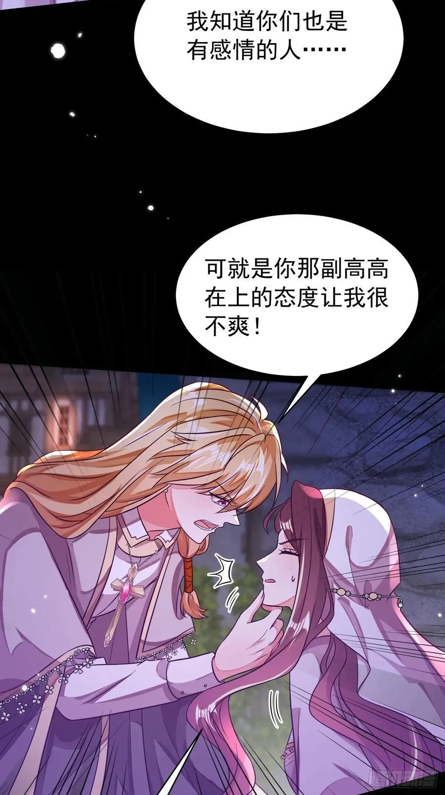 97.附加条件17