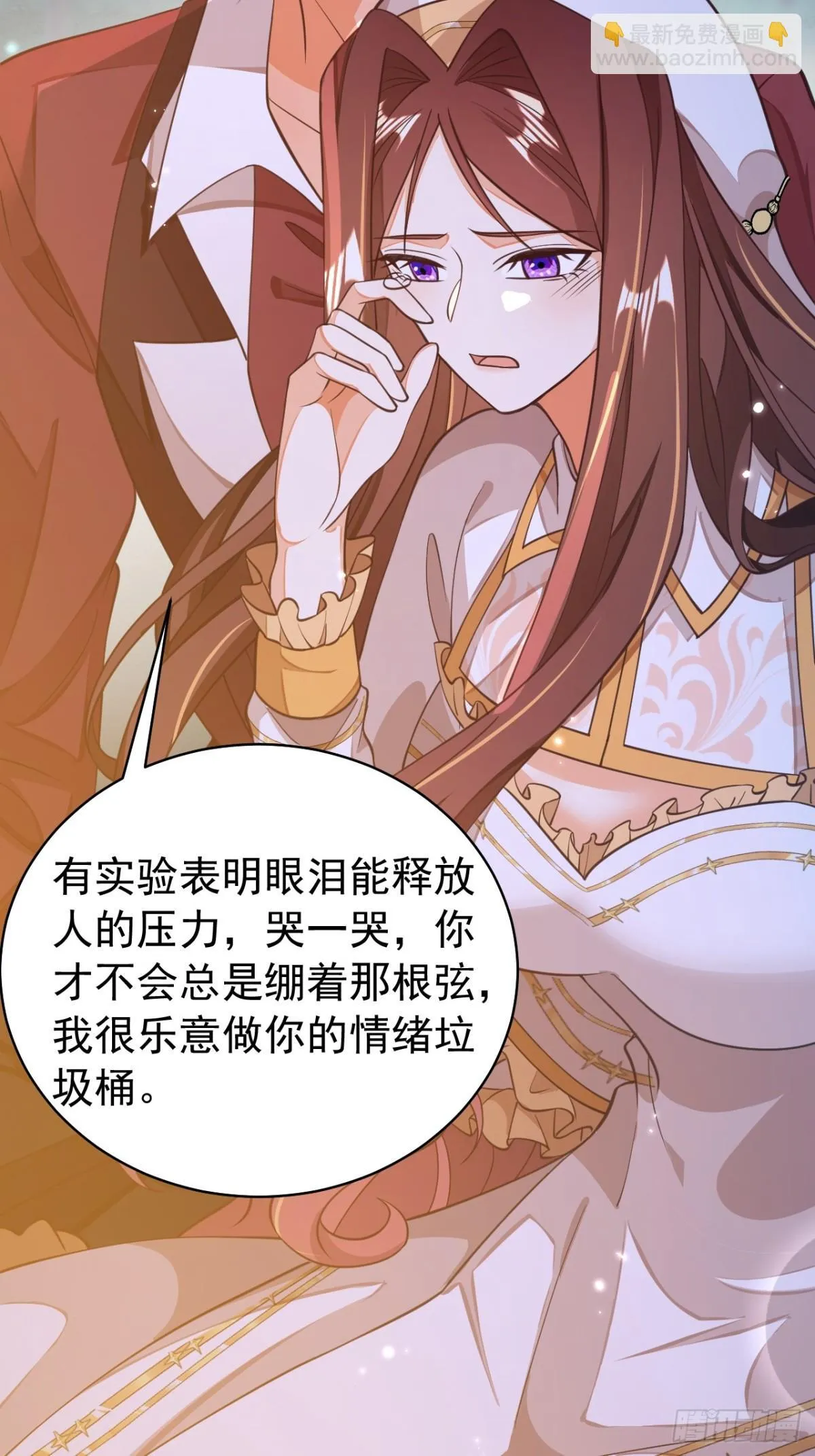 88.我想回家了35