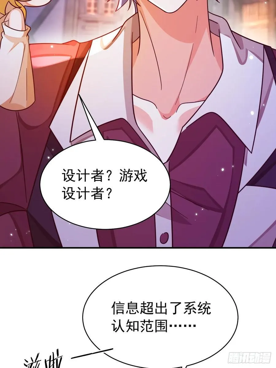 95.可以原谅我吗25