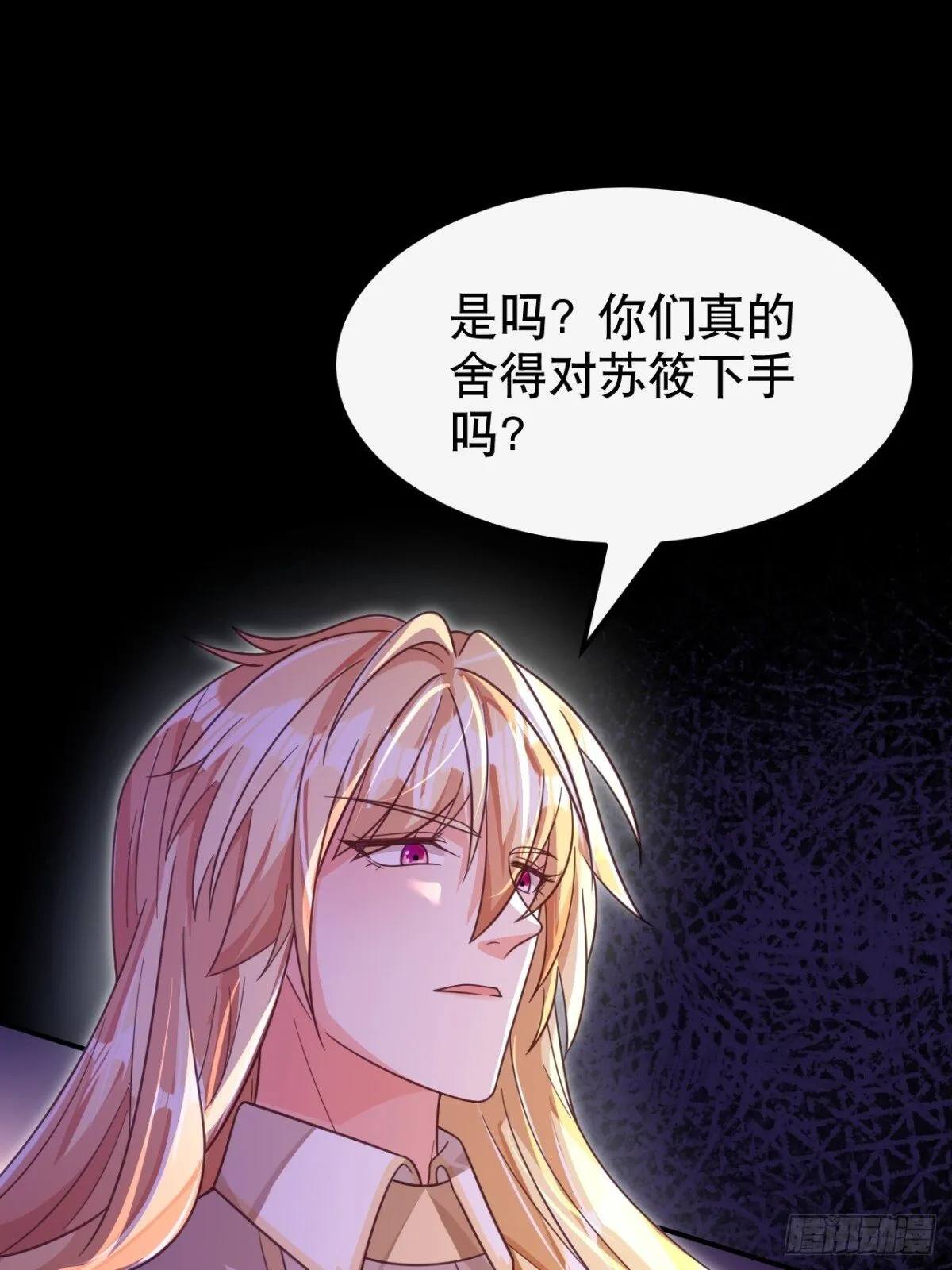 86.战斗21