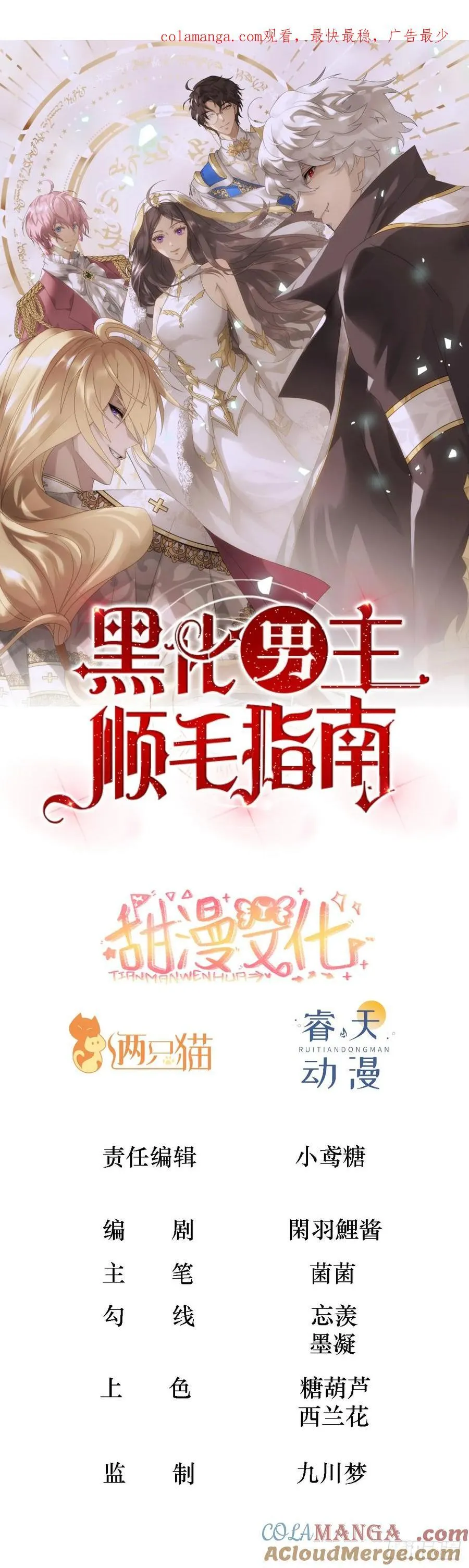 97.附加条件0