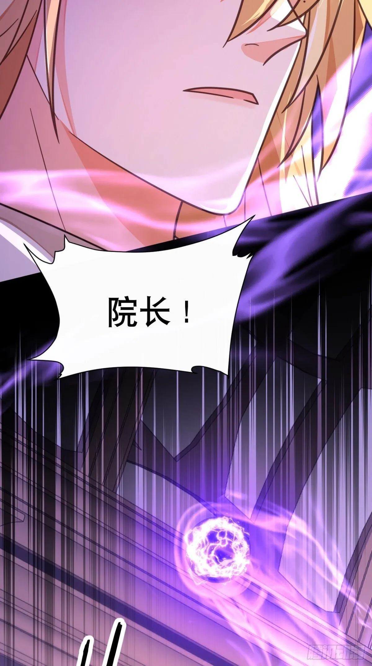86.战斗46
