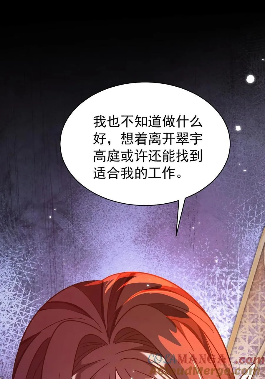 91.酒友51