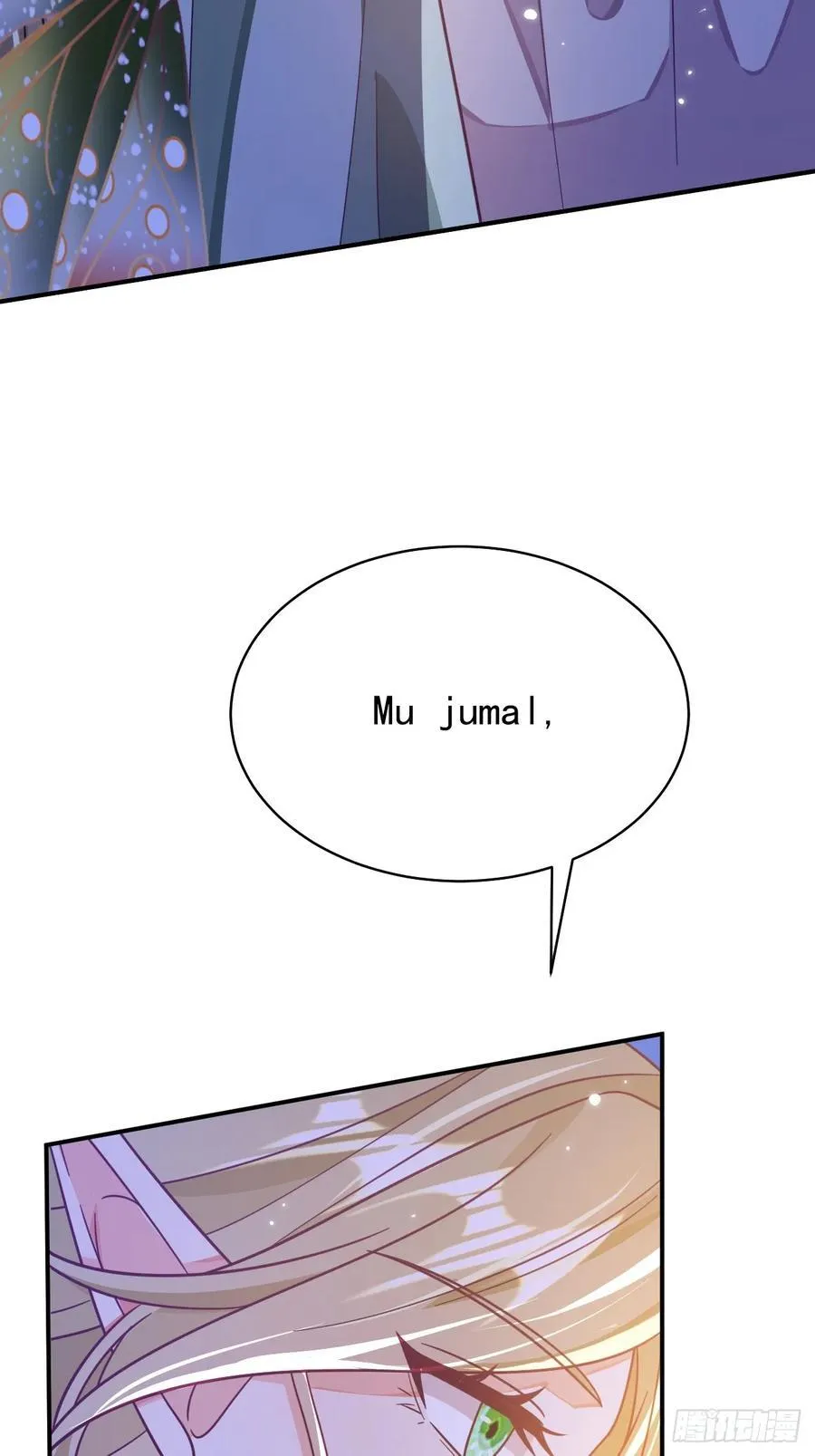 92.溯回镜50
