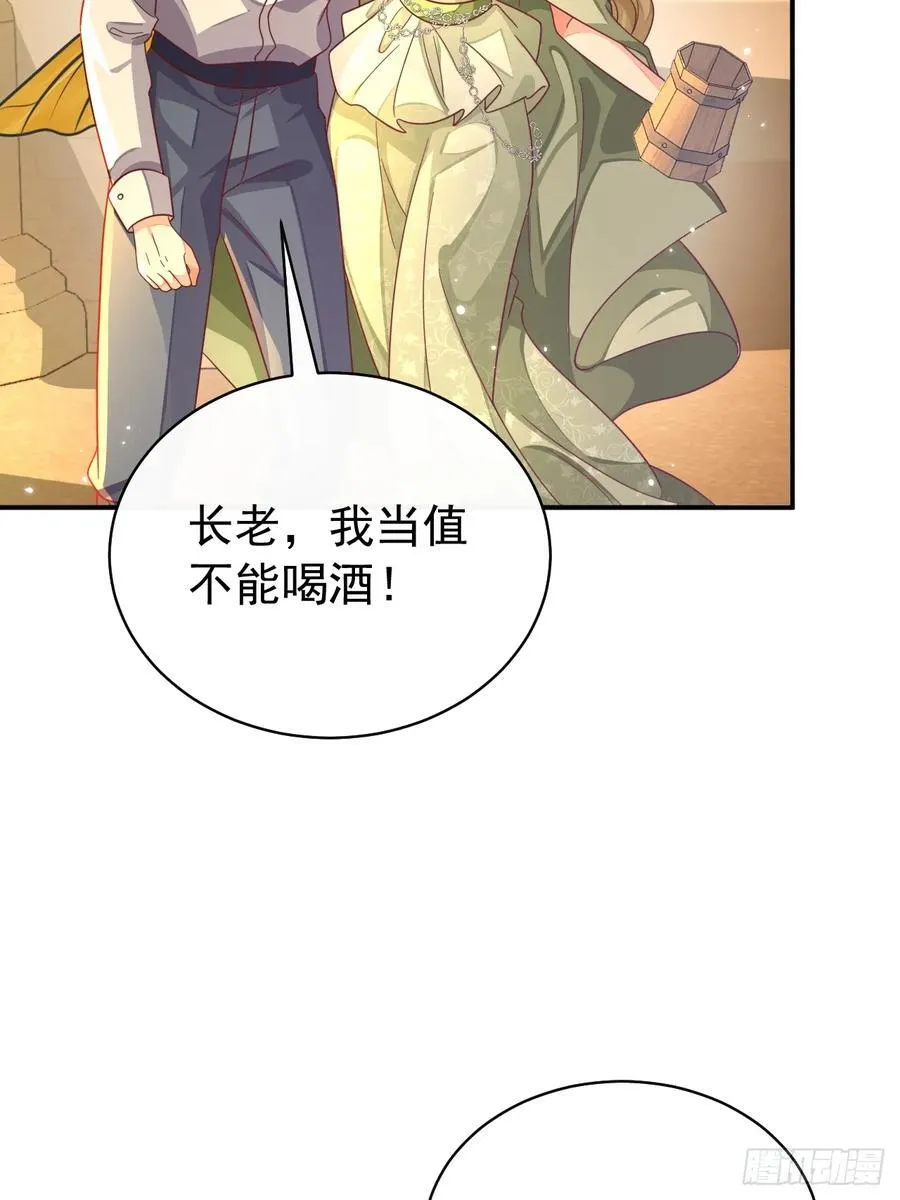 91.酒友13