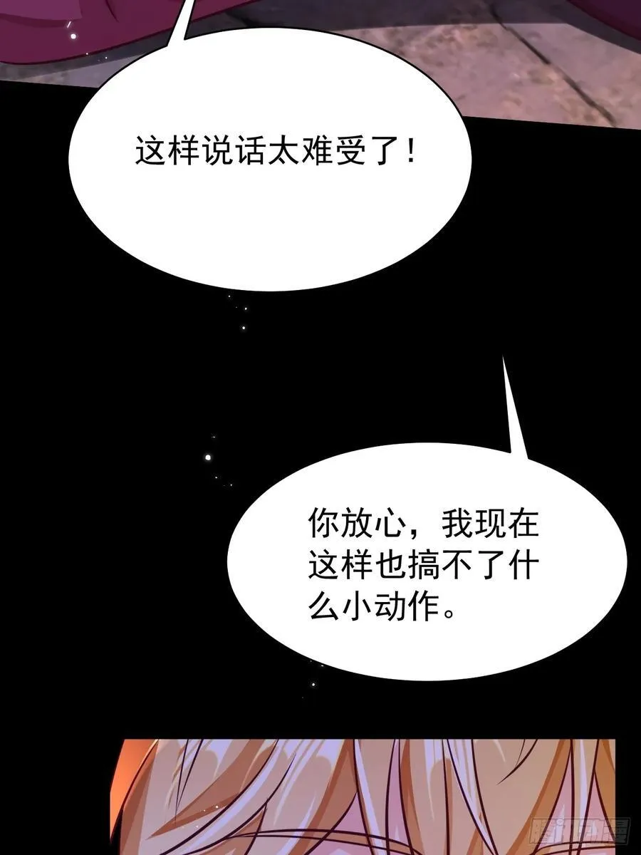 97.附加条件7