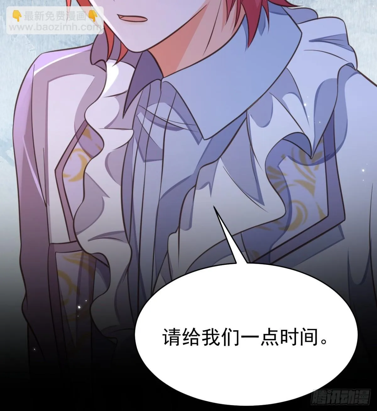 88.我想回家了10