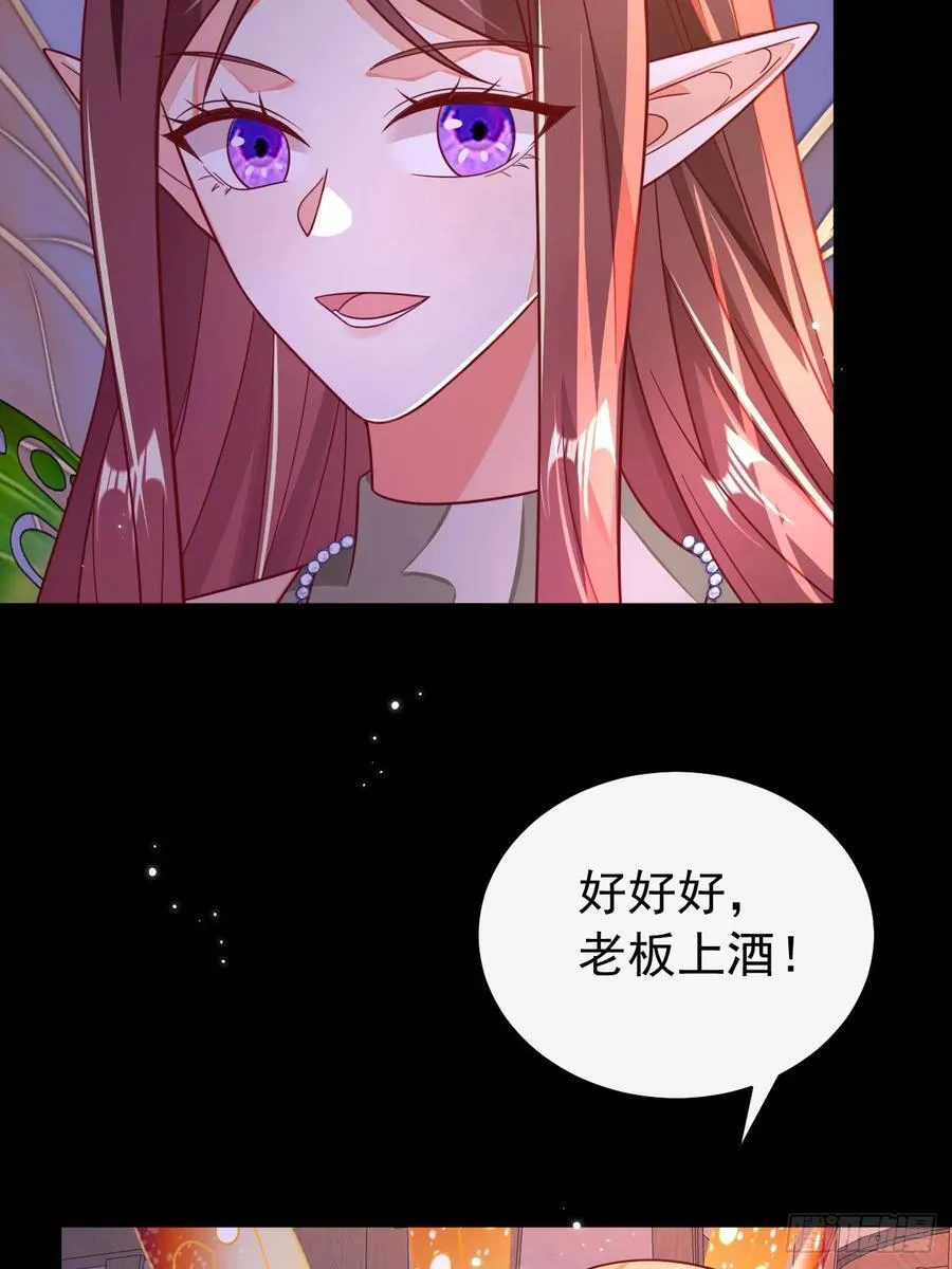 91.酒友32