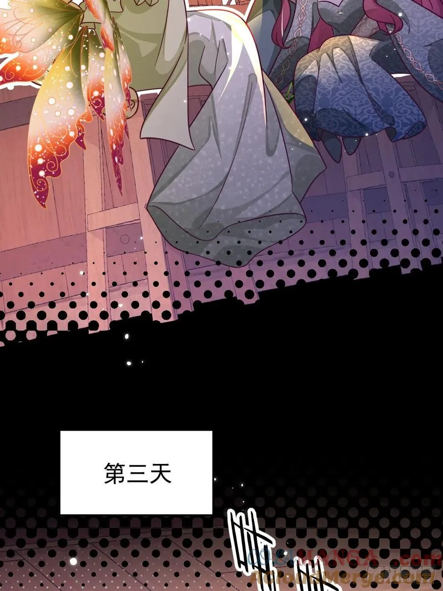 91.酒友42