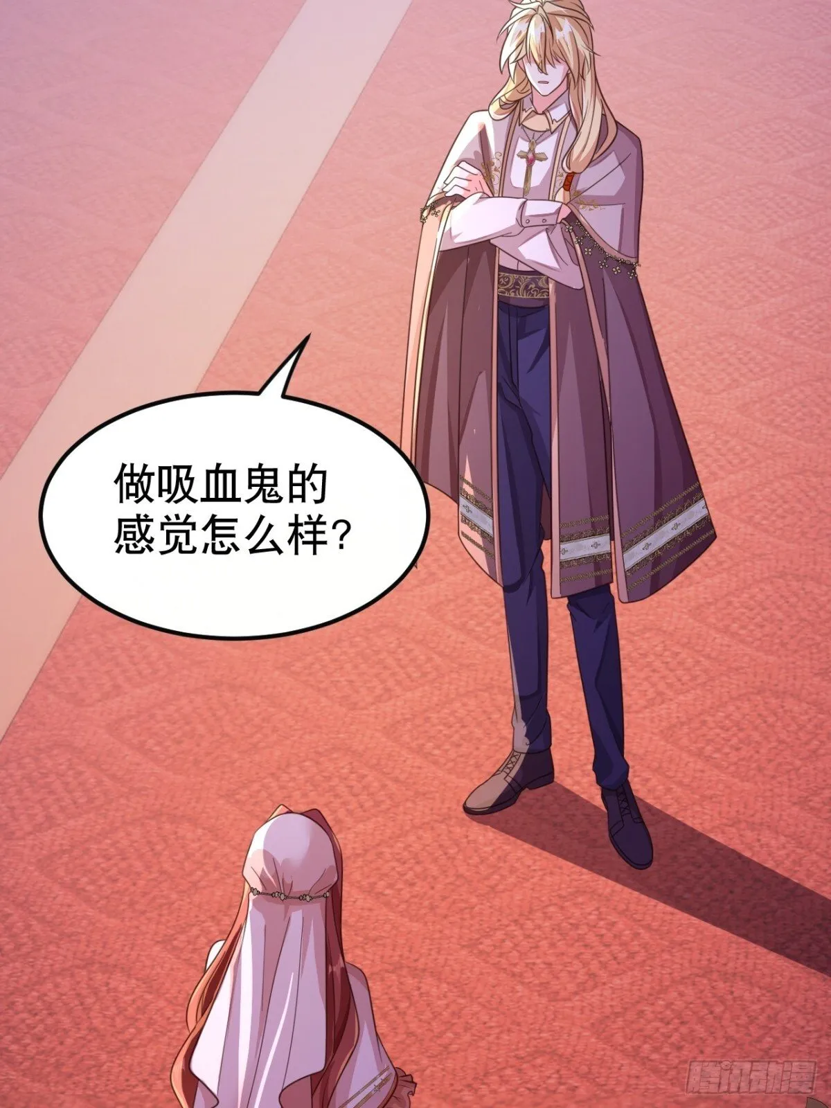 86.战斗38