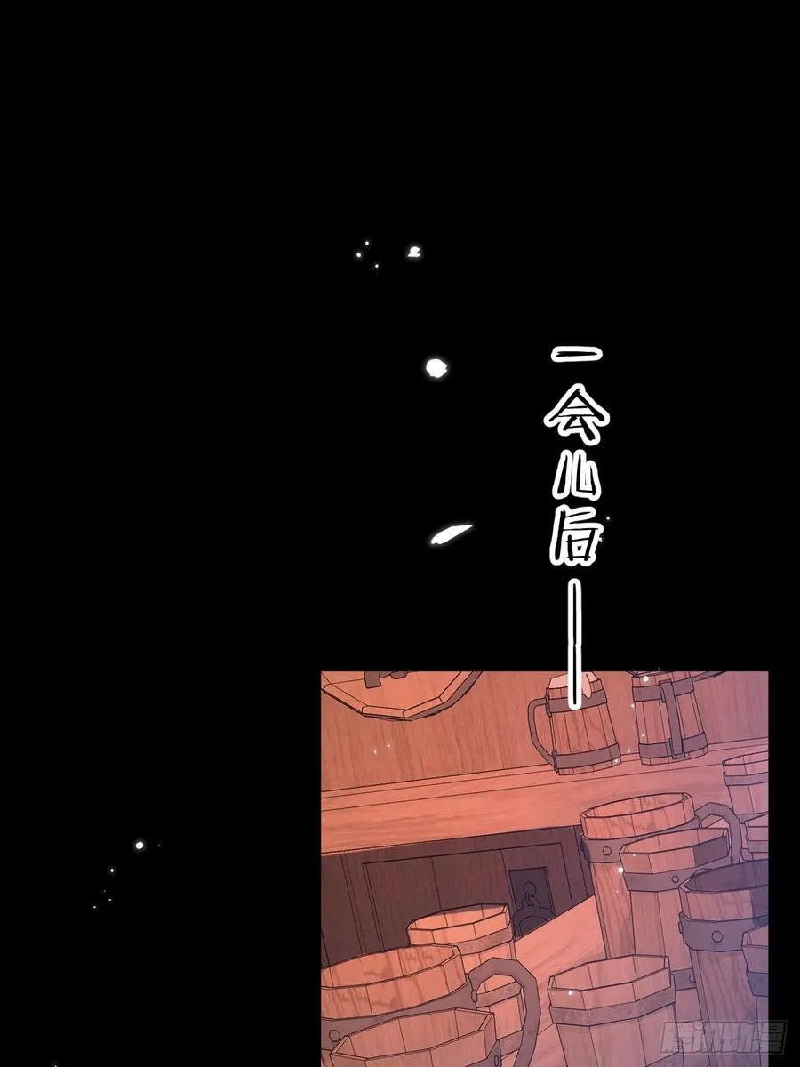 91.酒友34