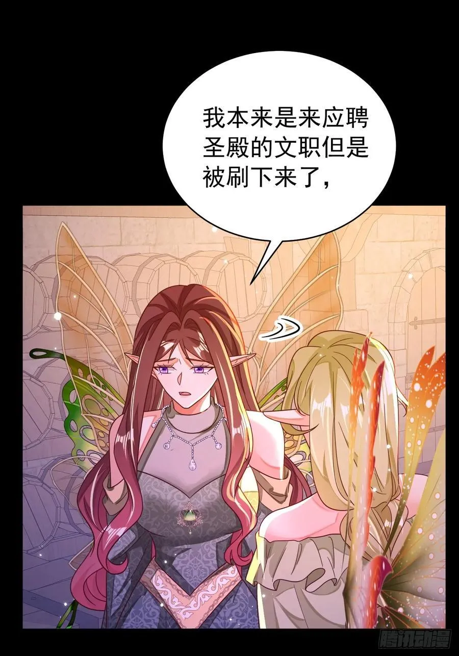 91.酒友50