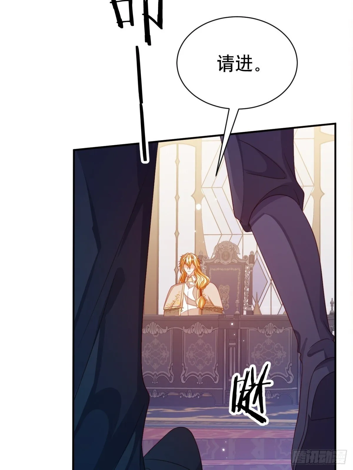87.苏筱不是苏筱？32