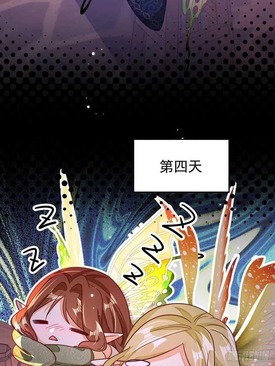 91.酒友44