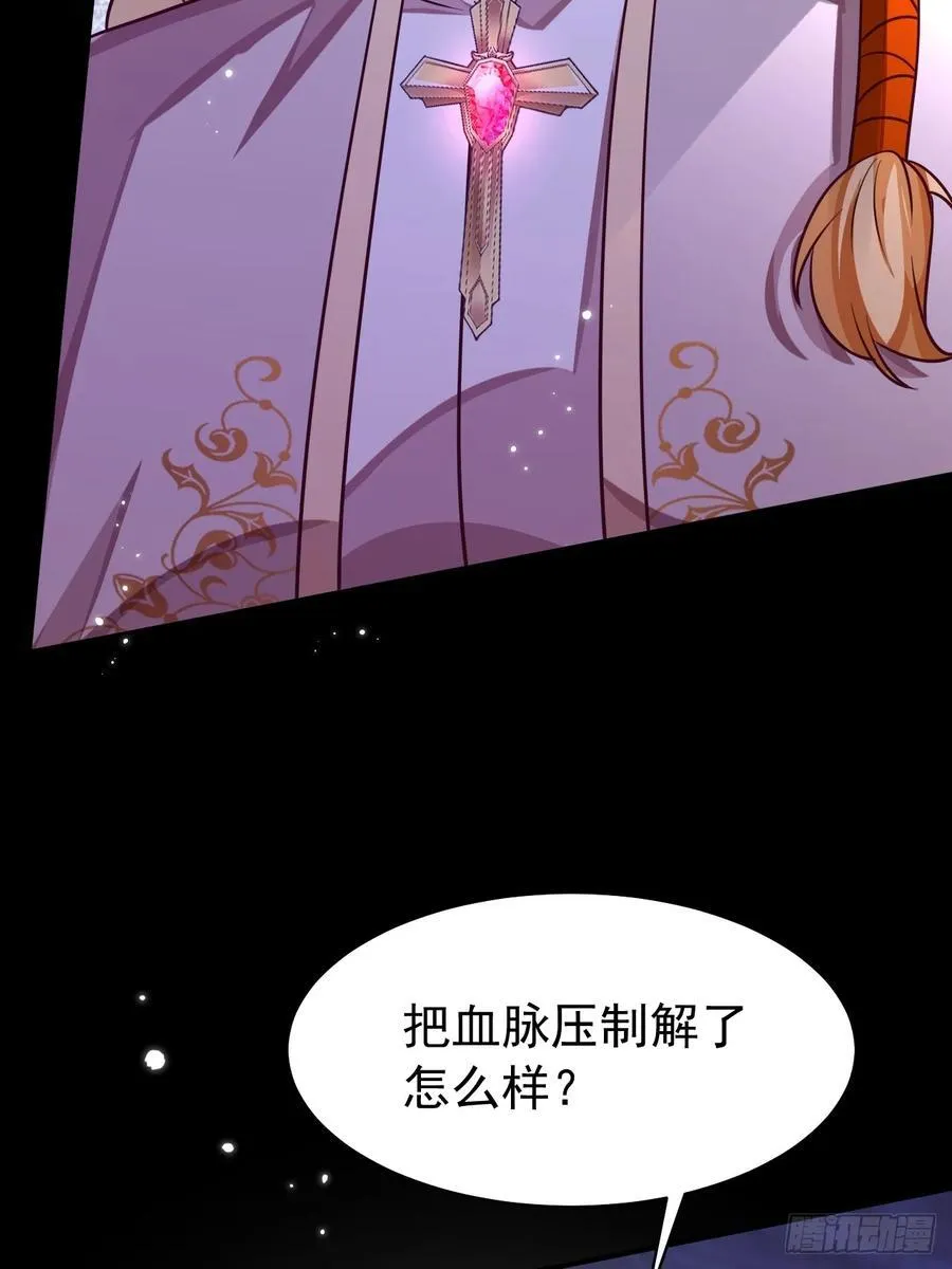 97.附加条件5