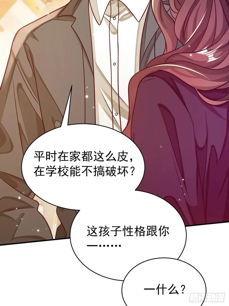 番外篇5