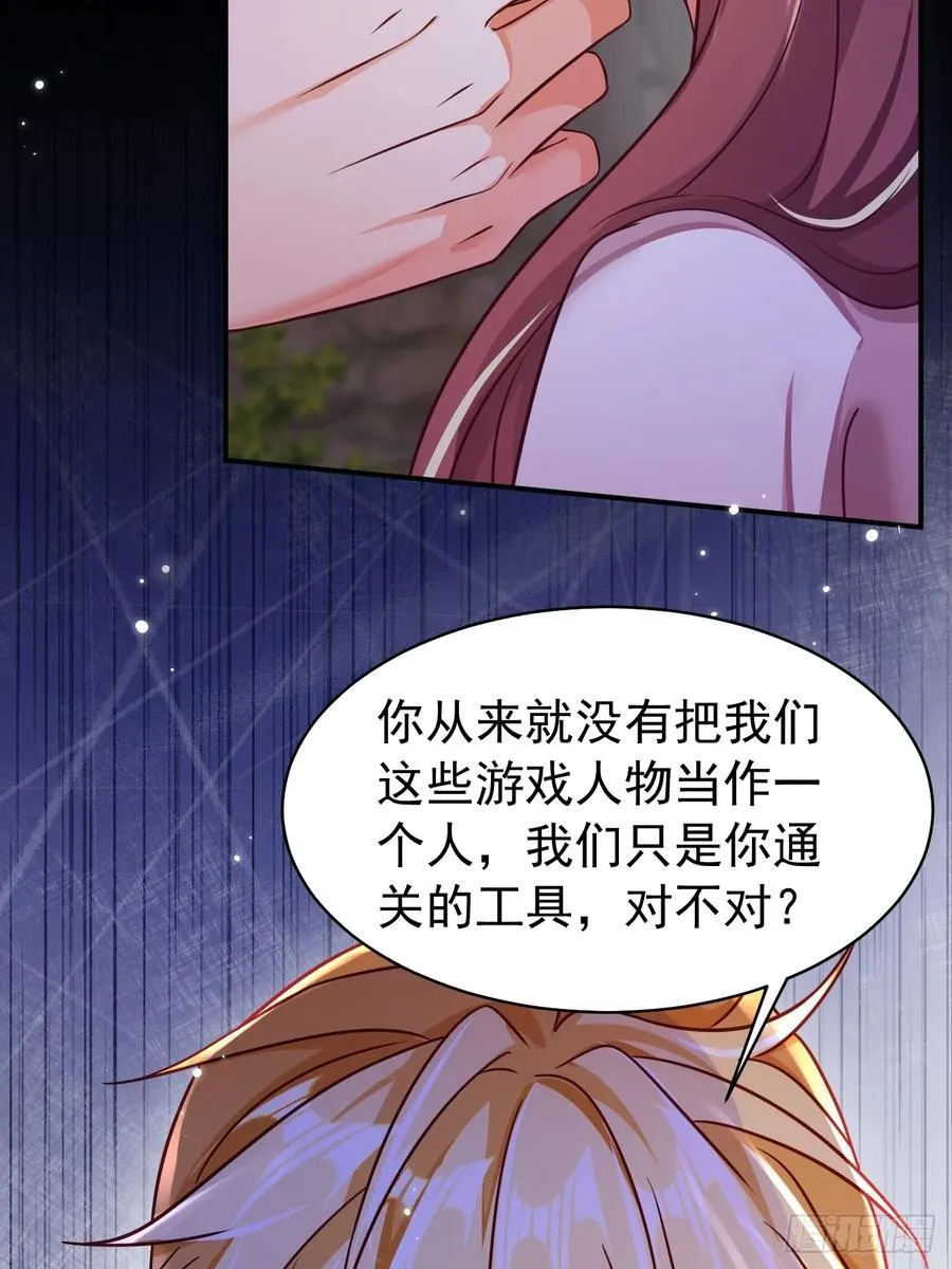 97.附加条件13