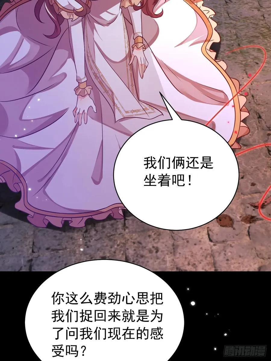97.附加条件10