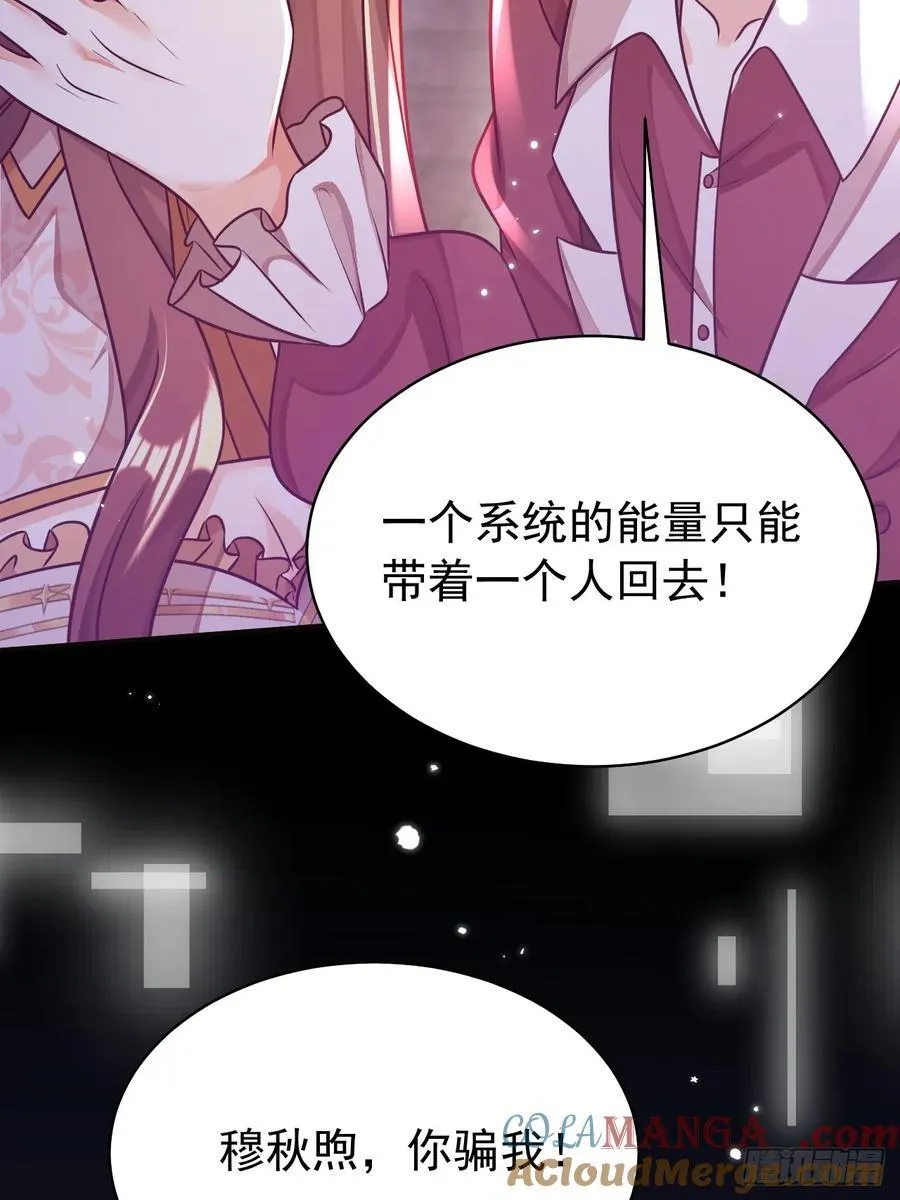 98.只能走一个34