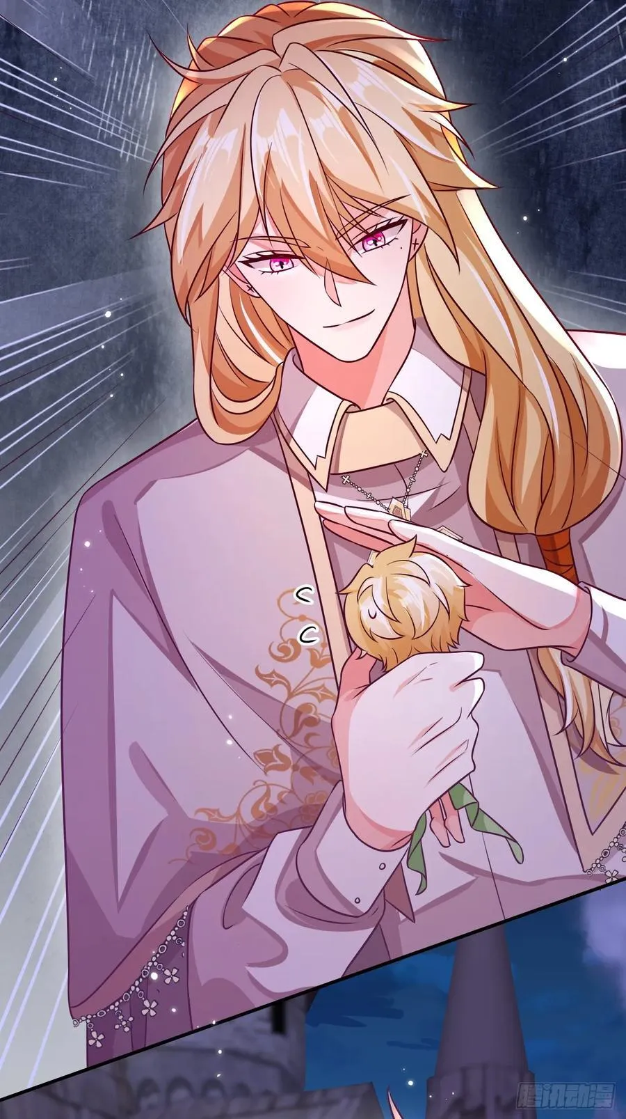 96.吸血鬼始祖37