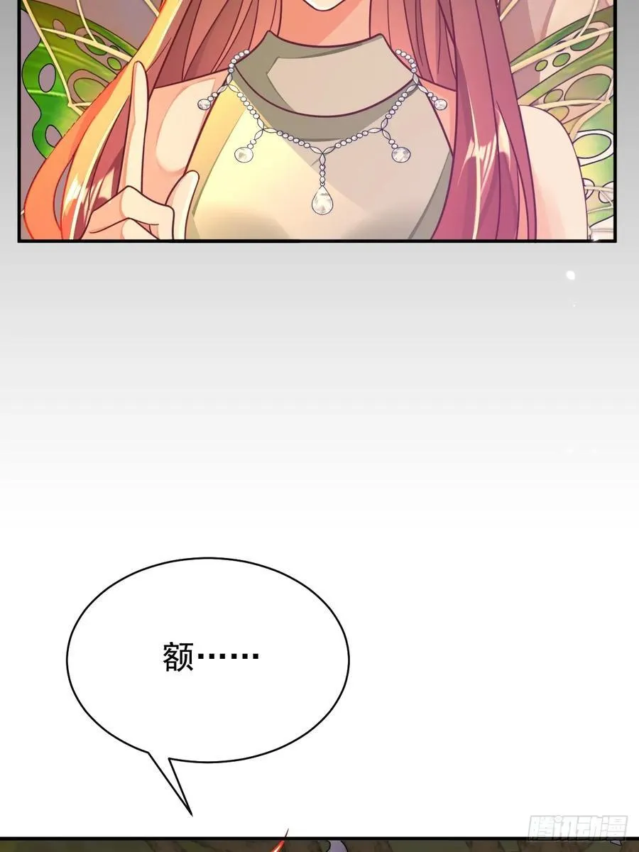 91.酒友20