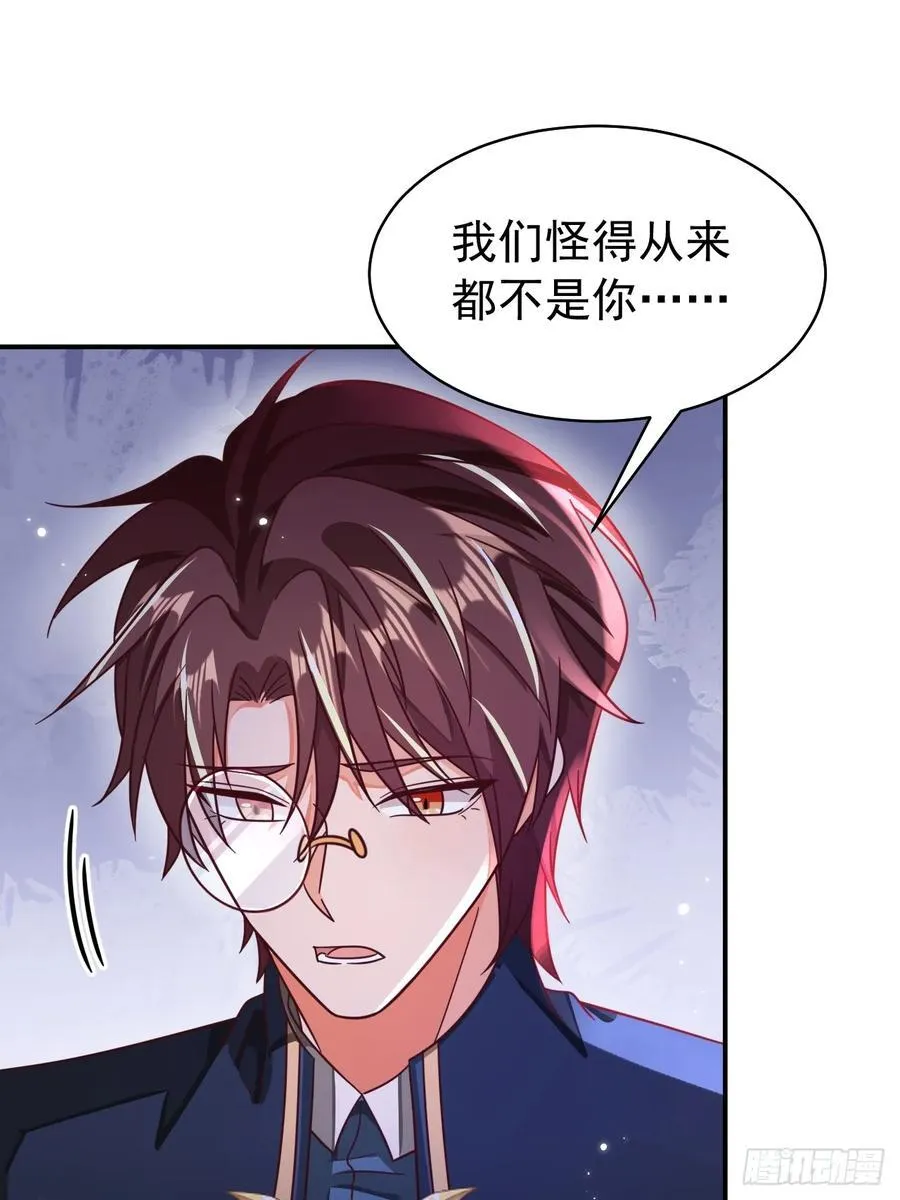 95.可以原谅我吗37