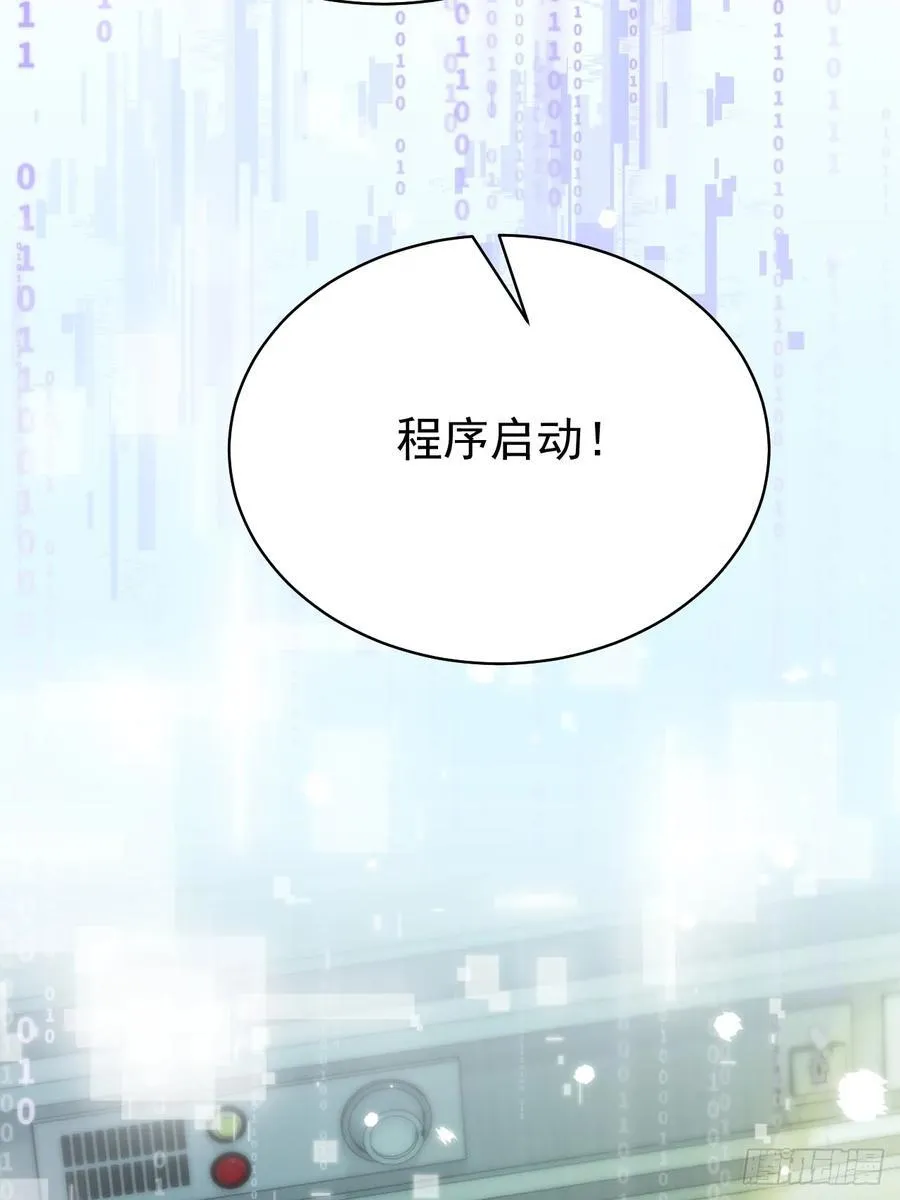 98.只能走一个41