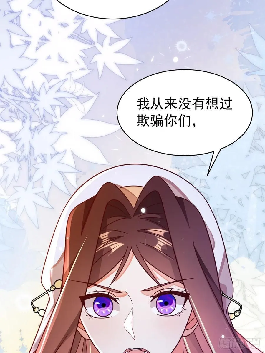 95.可以原谅我吗31