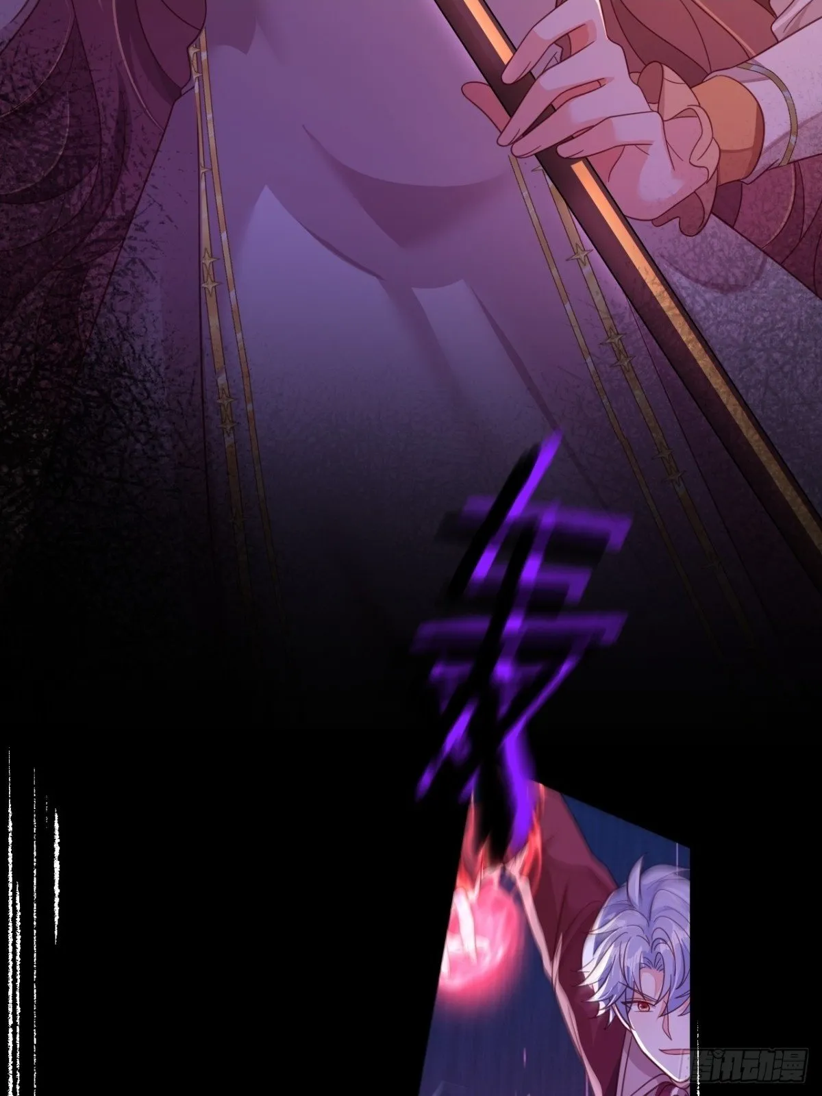 86.战斗9