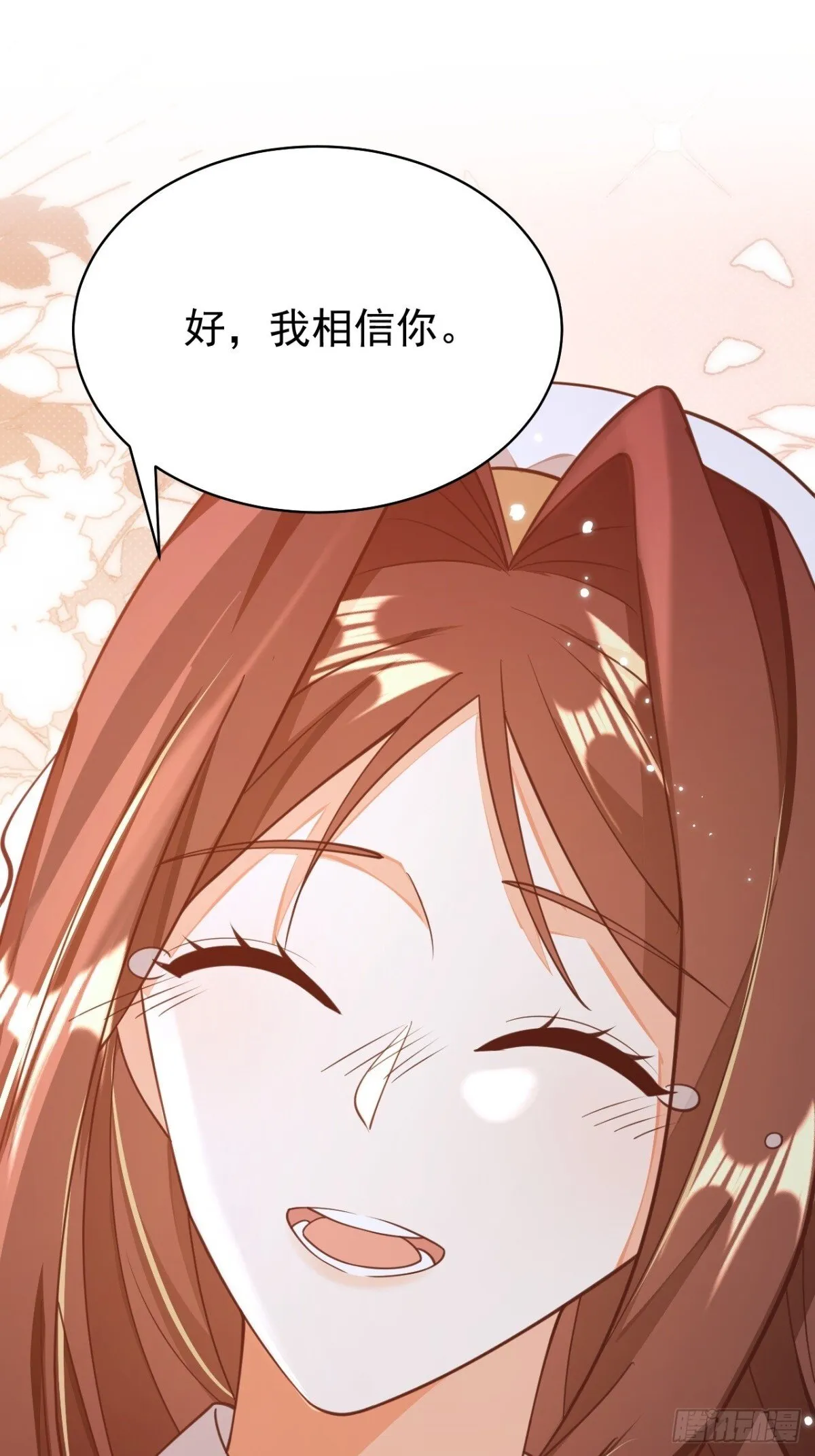 88.我想回家了42