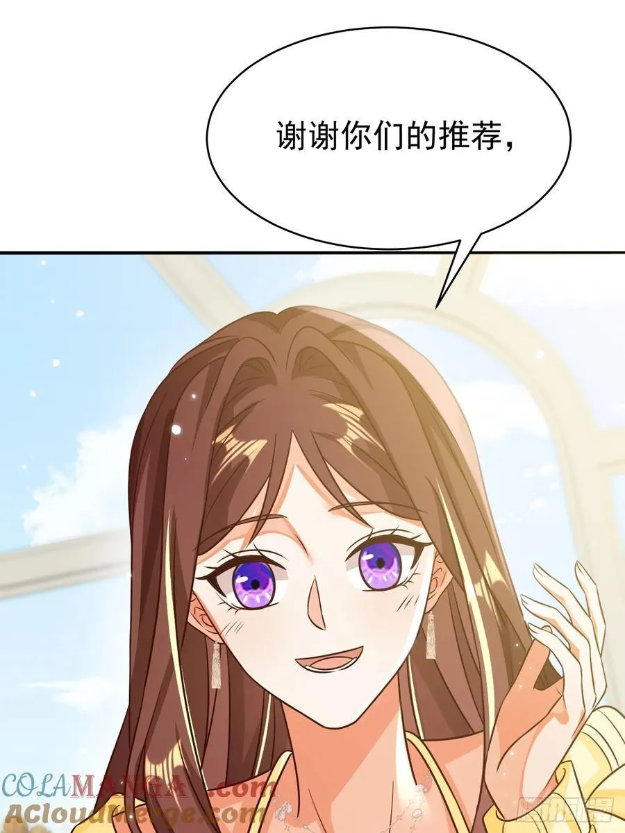 100.十年暗恋45