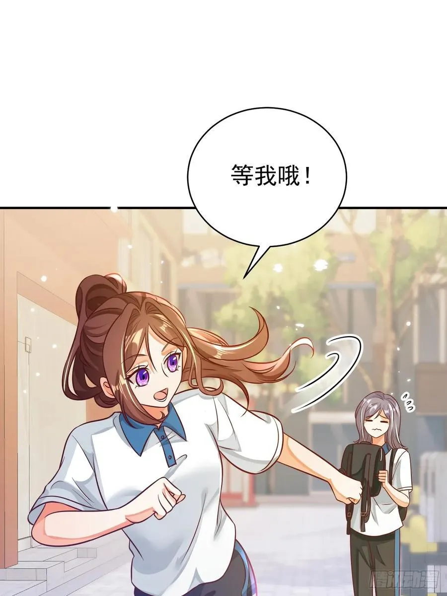 100.十年暗恋8
