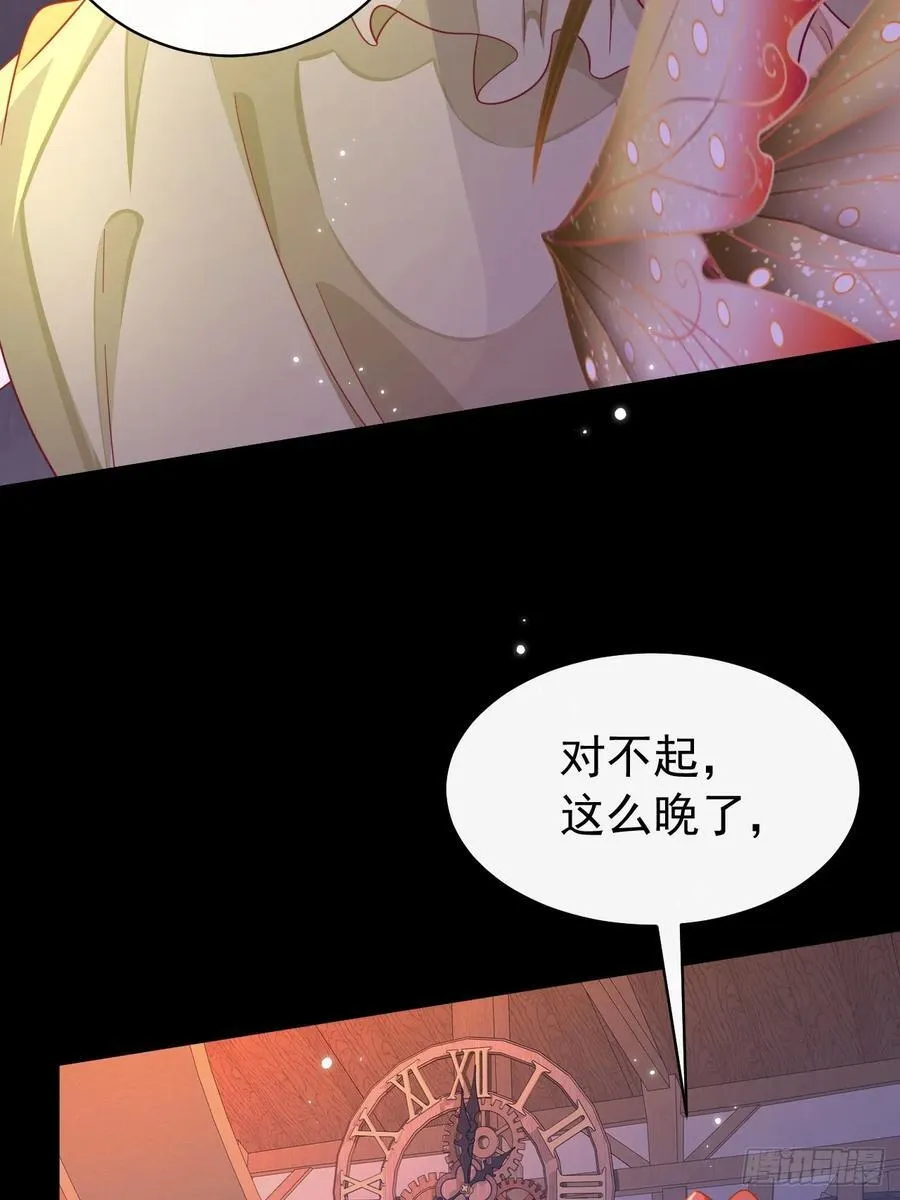 91.酒友37