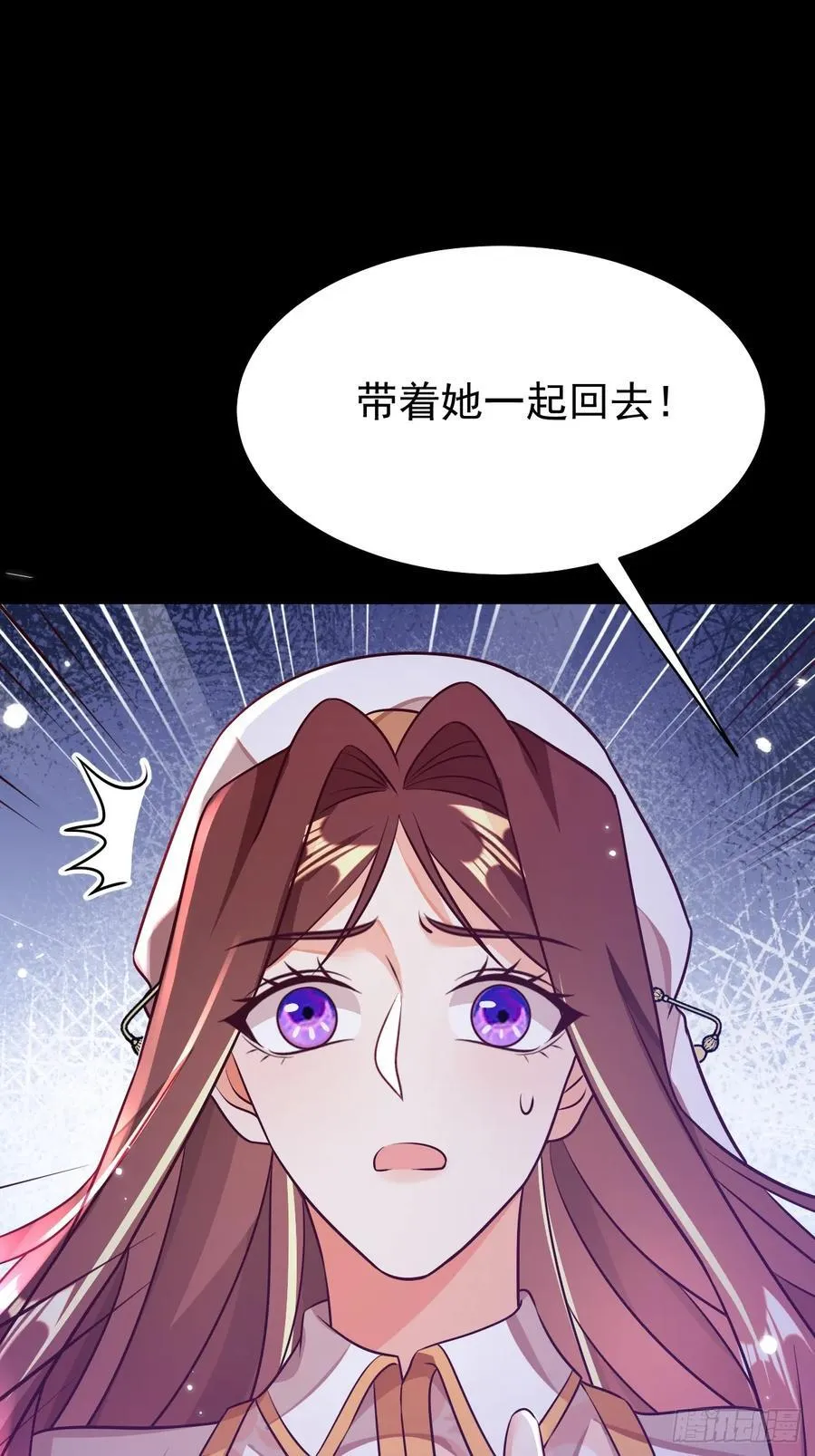 97.附加条件44