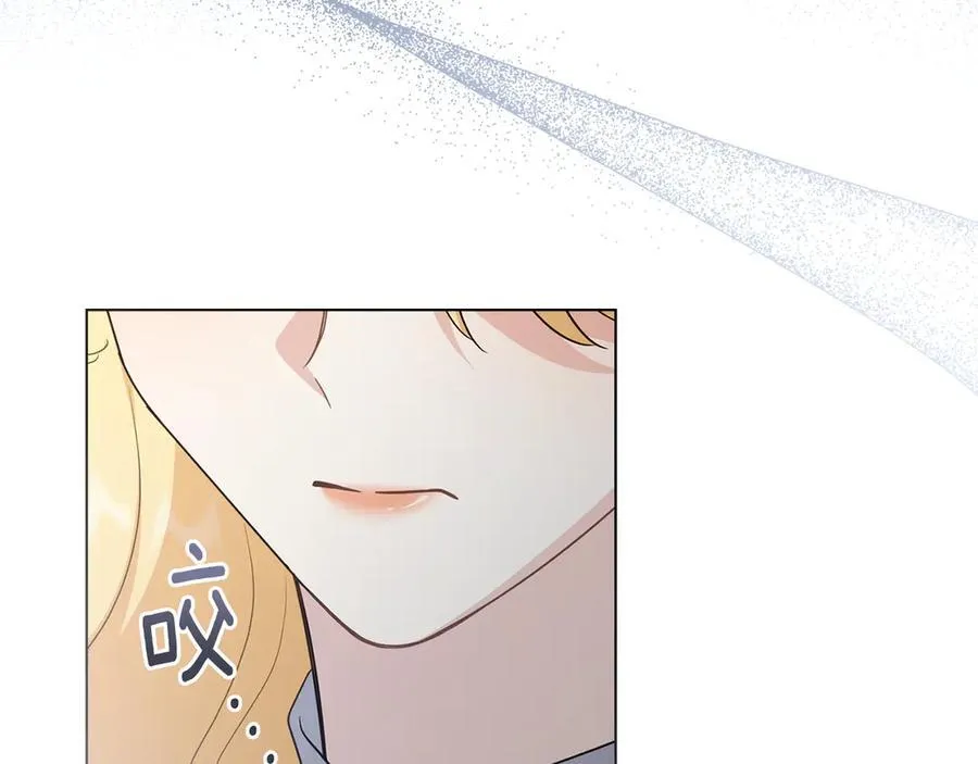 第115话 陛下的认可35