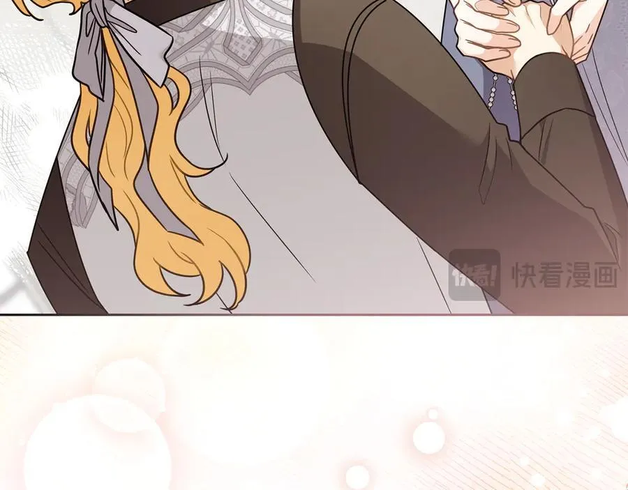 第115话 陛下的认可45