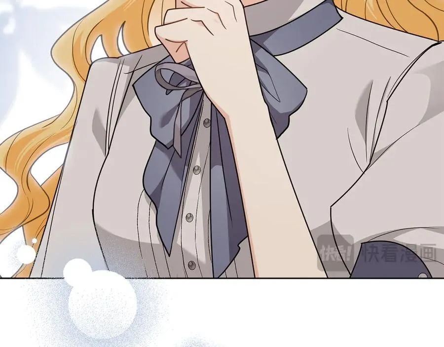 第115话 陛下的认可19