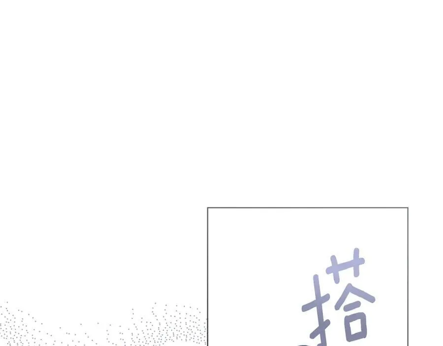 第115话 陛下的认可25