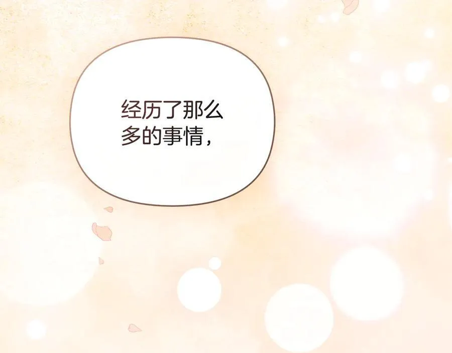 第115话 陛下的认可157