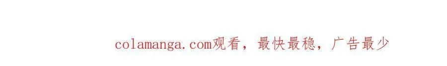 第115话 陛下的认可168