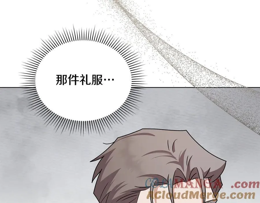 第115话 陛下的认可104