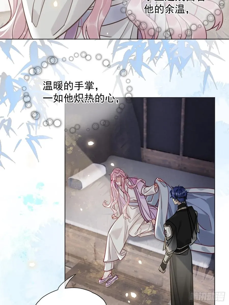 第24话 朕被感动到了！20