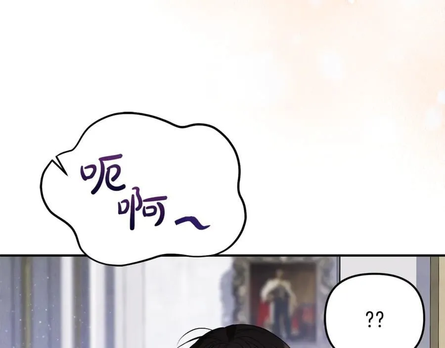 第70话 灾星23