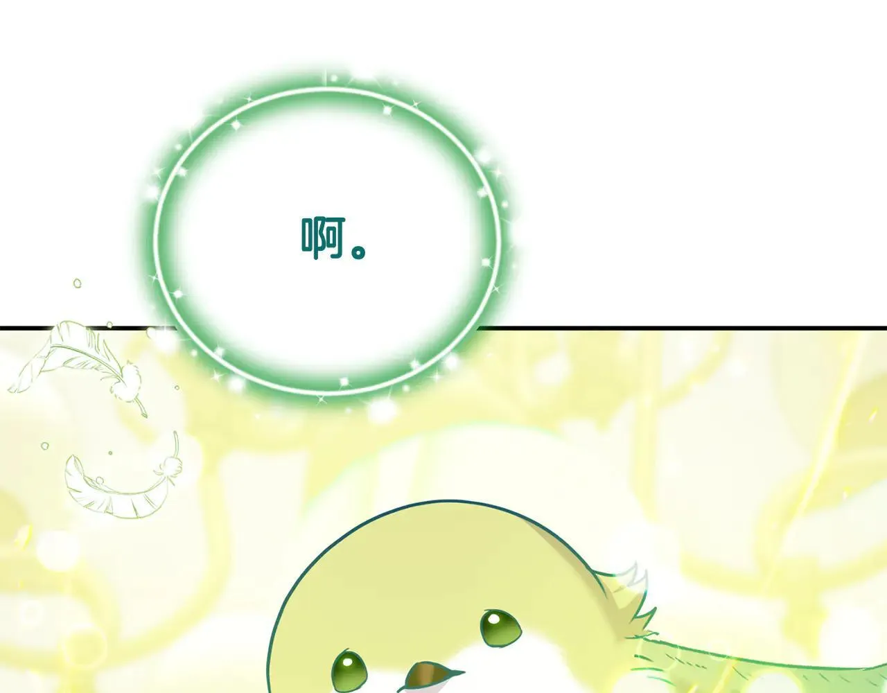 第68话 写祝词188