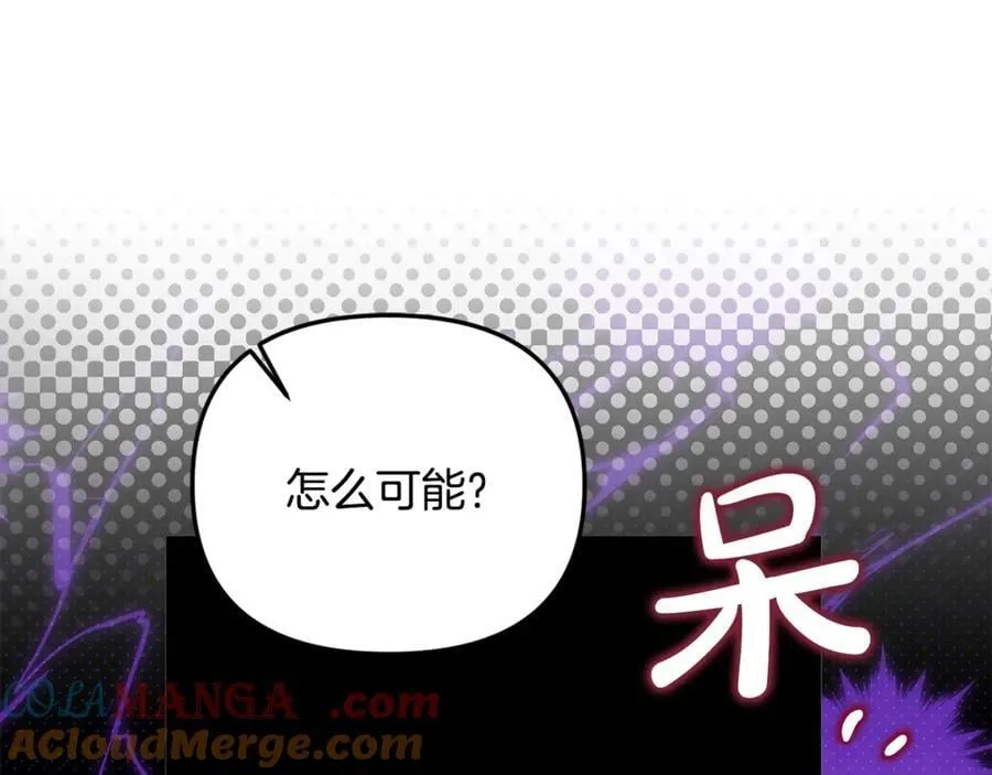 第70话 灾星132