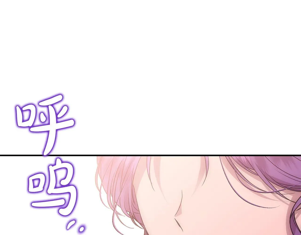第68话 写祝词168