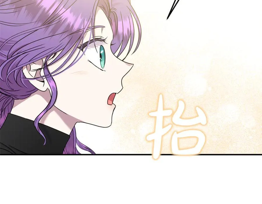 第66话 废物精灵王34