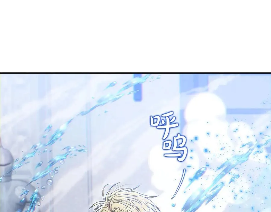 第70话 灾星115