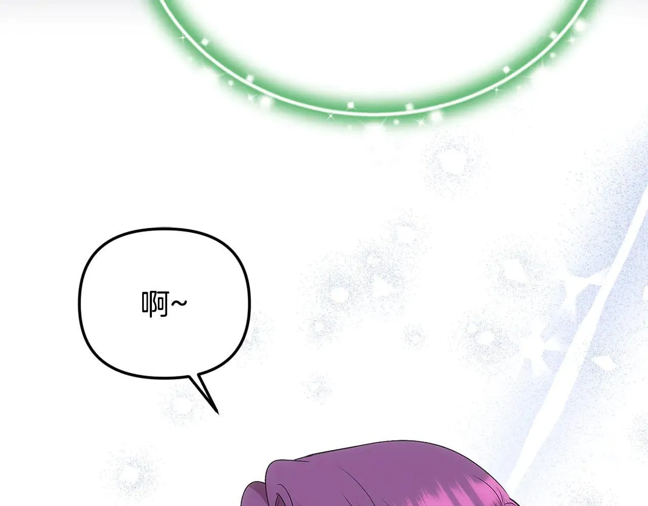 第68话 写祝词36